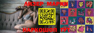 spice Жуковский