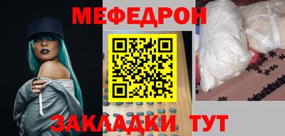 COCAINE Заволжье