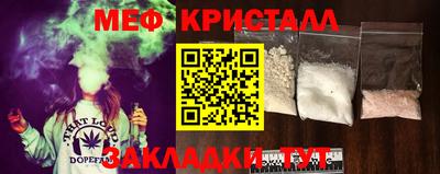 COCAINE Заволжье