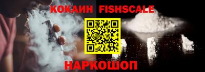 ALPHA-PVP Заводоуковск