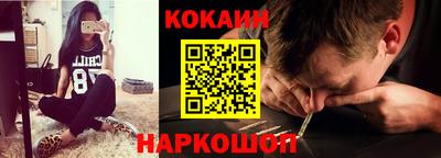 ALPHA-PVP Заводоуковск