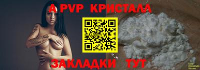 COCAINE Заволжье