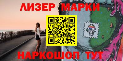 ALPHA-PVP Заводоуковск