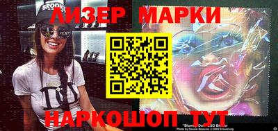 ALPHA-PVP Заводоуковск