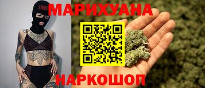 spice Жуковский