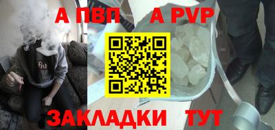 COCAINE Заволжье