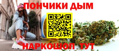 spice Жуковский