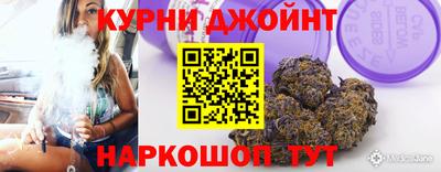 ALPHA-PVP Заводоуковск