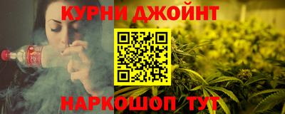 COCAINE Заволжье