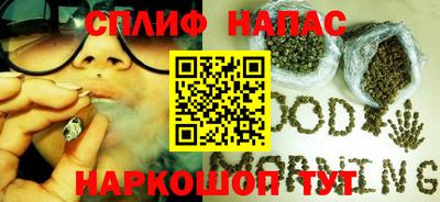 ALPHA-PVP Заводоуковск