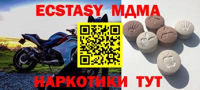 spice Жуковский