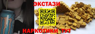 COCAINE Заволжье