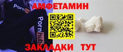 COCAINE Заволжье