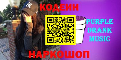 spice Жуковский