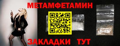 COCAINE Заволжье