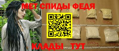 COCAINE Заволжье