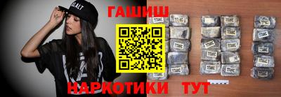 COCAINE Заволжье