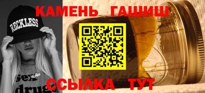 COCAINE Заволжье