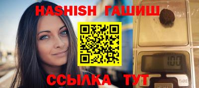ALPHA-PVP Заводоуковск