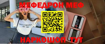 COCAINE Заволжье
