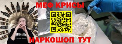 COCAINE Заволжье
