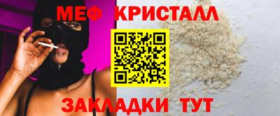 COCAINE Заволжье