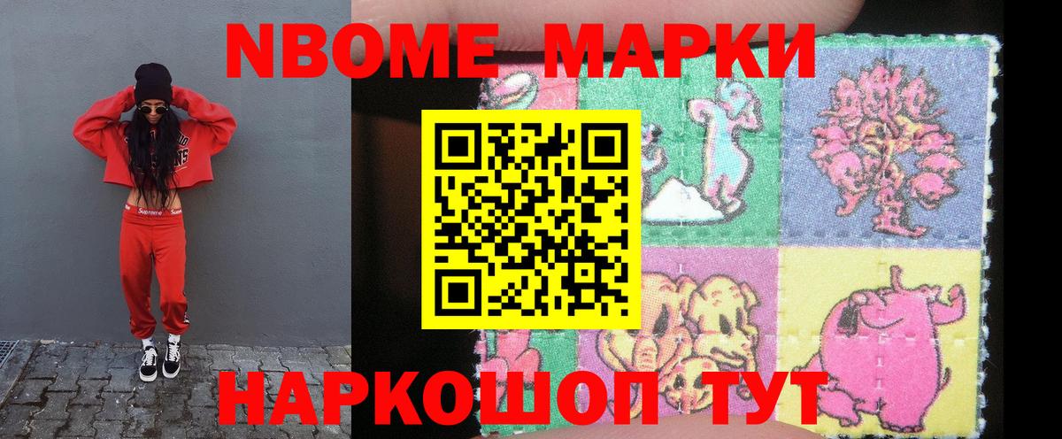 LSD-25 экстази ecstasy Медногорск