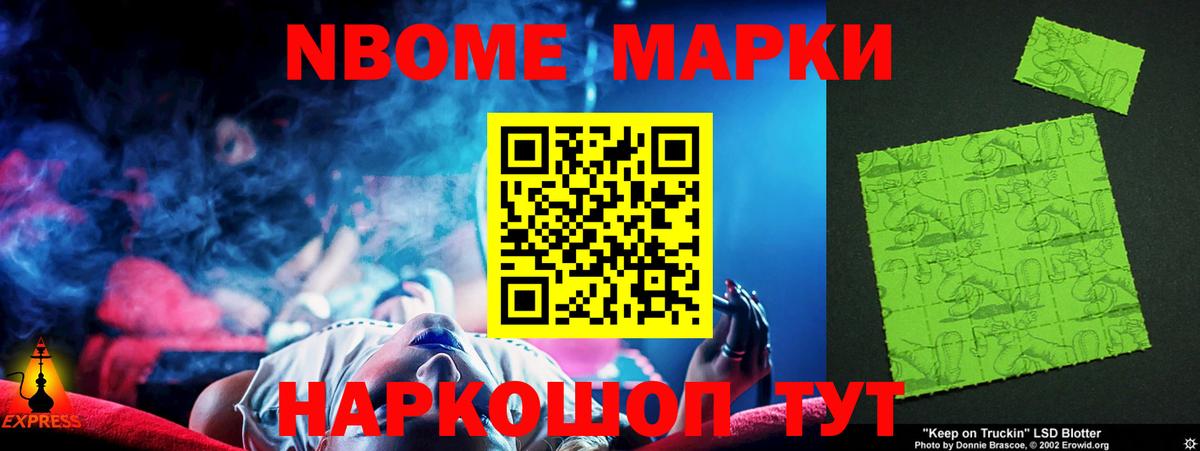 Медногорск  ЛСД экстази ecstasy  Вход с VPN  Лсд 25 экстази  Лсд 25 экстази кислота 