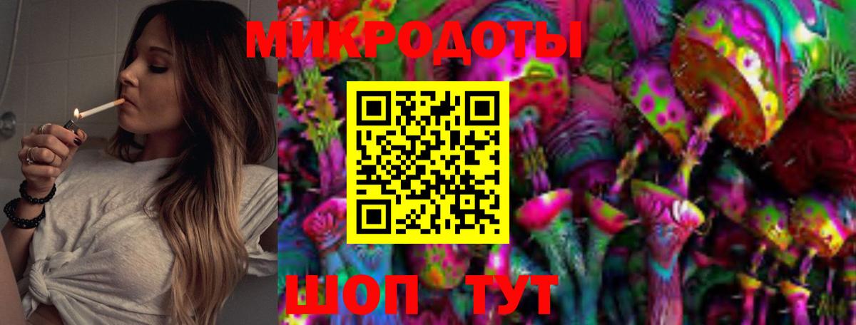 Галлюциногенные грибы MAGIC MUSHROOMS Медногорск
